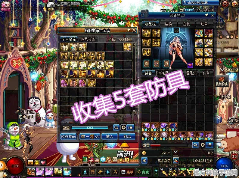饥荒世界探秘，Skits先生的角色属性与价值最大化