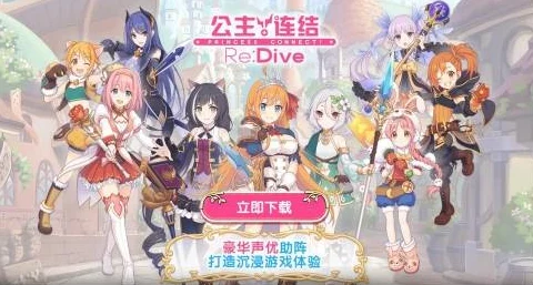 Malody V，二次元音游竞速，指尖跃动的旋律盛宴