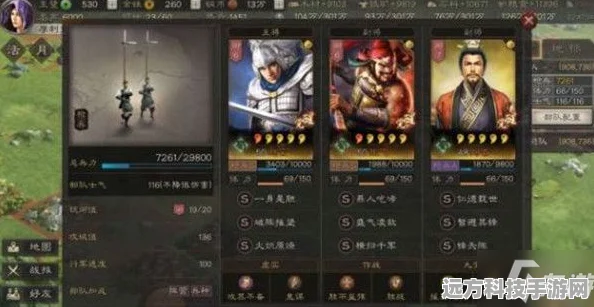 赵云领衔，蜀枪阵容搭配全攻略