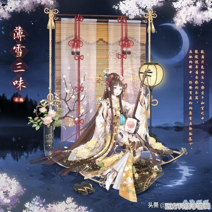 奇迹暖暖，揭秘无限体力的获取奥秘
