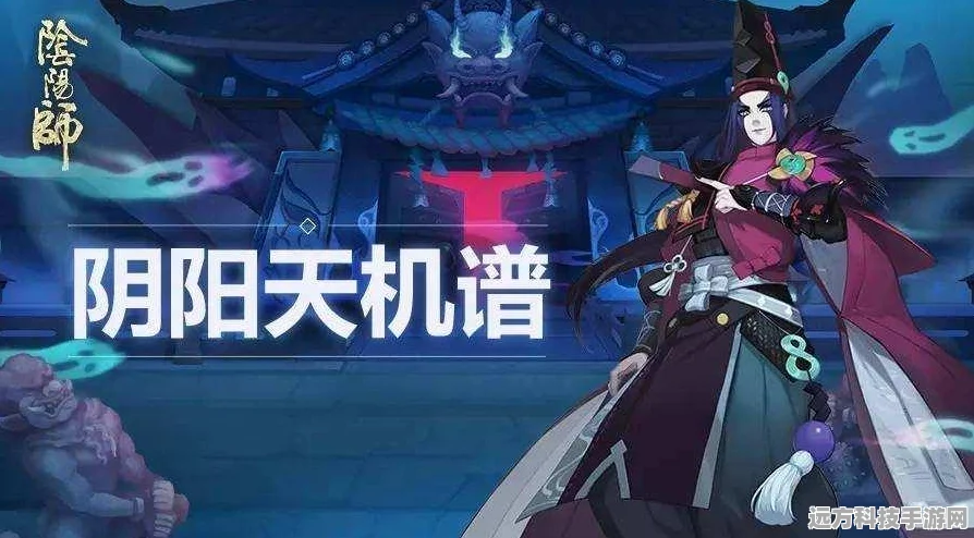 阴阳师手游庭院皮肤暖春翠庭解锁秘籍大公开