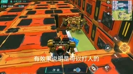 重装上阵，解锁站点模式的最强车型秘籍