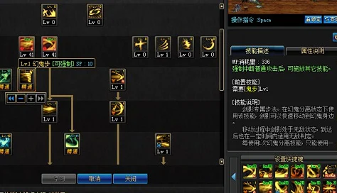 DNF剑影，力量与智力的抉择，哪个更适合你？