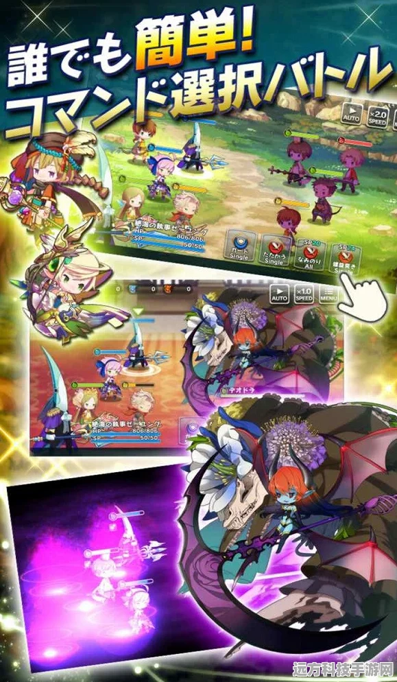 无勇之地，竖版2D动作RPG新体验，手机玩家的不二之选！
