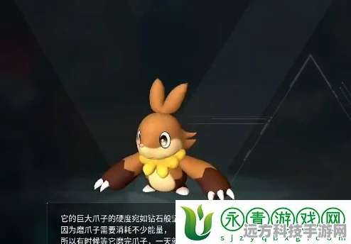 揭秘幻兽帕鲁遁地鼠的高效捕捉秘籍