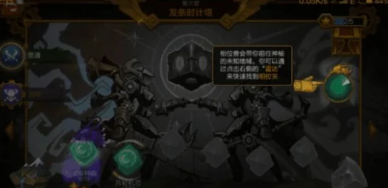 火炬之光副本探秘，BOSS战喊爸爸，随机掉落乐翻天！