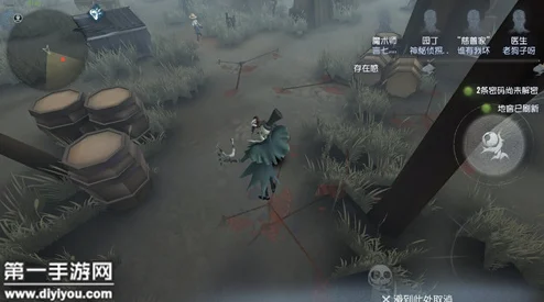 第五人格观察者角色深度剖析，隐身追踪，全局尽在掌握