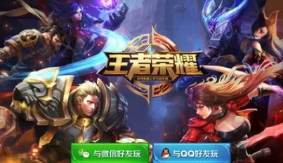 王者荣耀背后的历史故事，你真的了解吗？