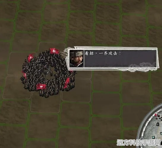 三国志11秘籍与MOD，解锁全新游戏体验