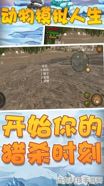 我本千金最新版本上线，沉浸式模拟经营新体验等你来探索！
