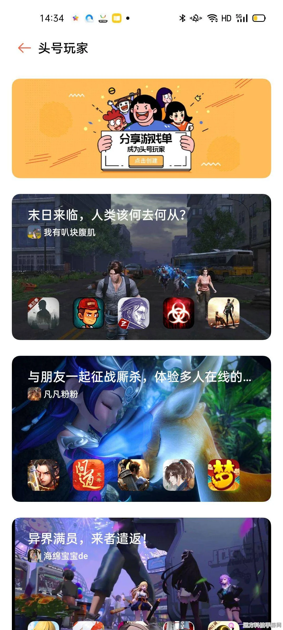我本千金最新版本上线，沉浸式模拟经营新体验等你来探索！
