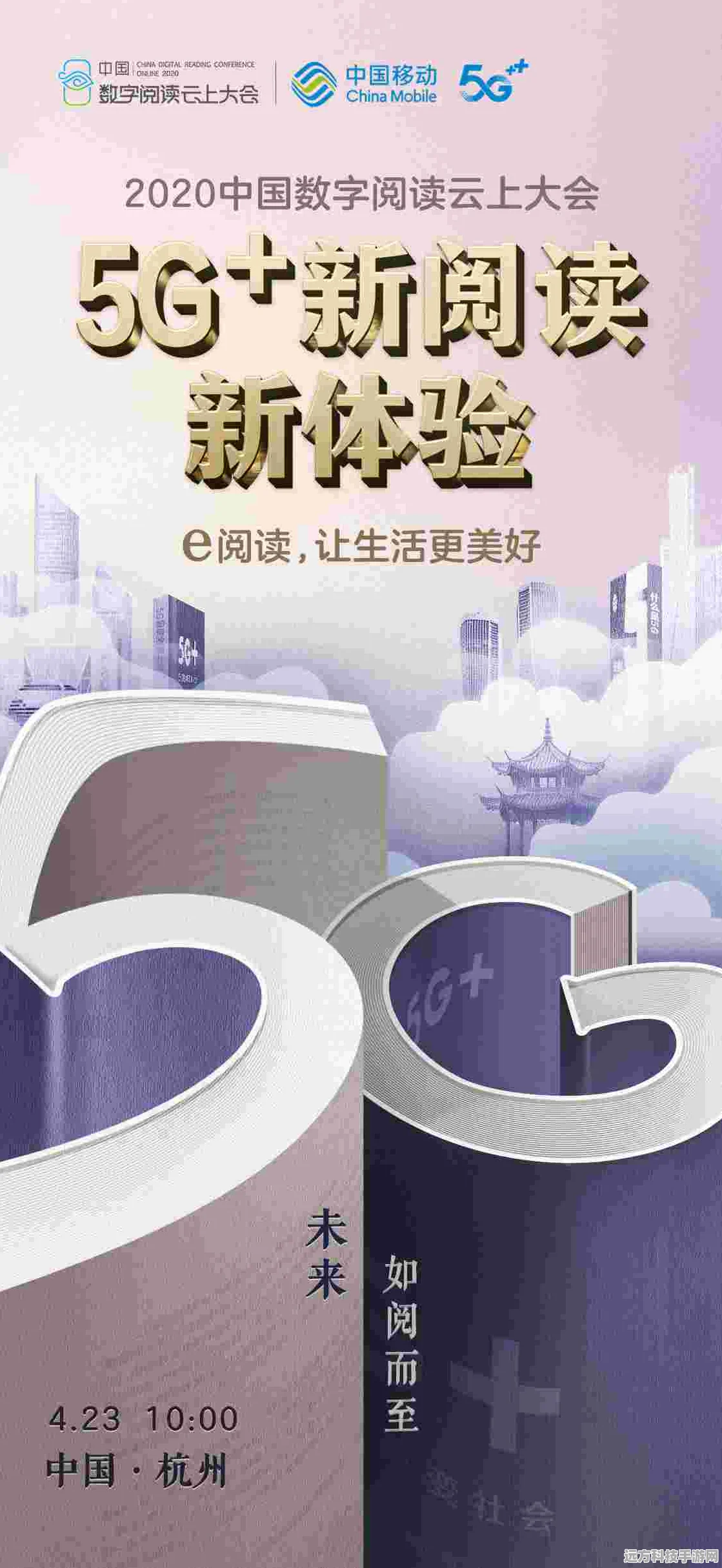 我本千金最新版本上线，沉浸式模拟经营新体验等你来探索！