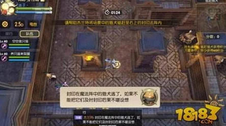 龙之谷手游公会系统深度探索，加入公会，解锁未知冒险新篇章
