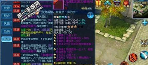 刀塔传奇骷髅射手出装秘籍，打造亡灵神射手的终极装备