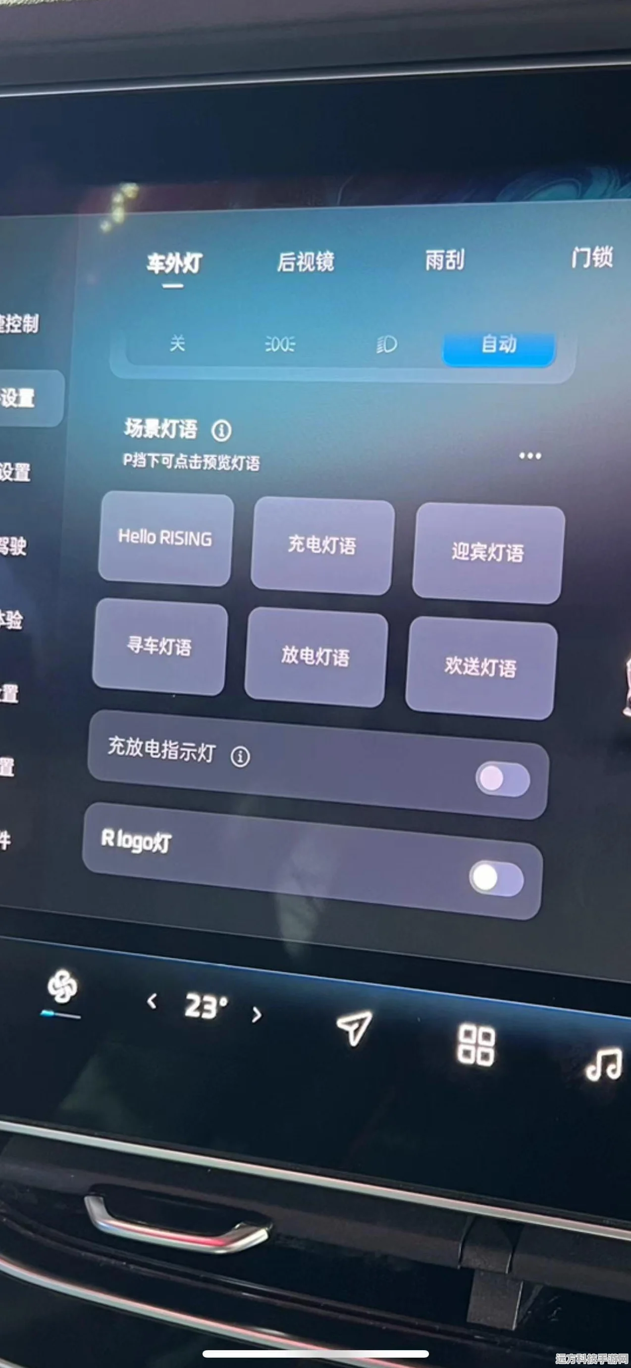 拳皇14闪退卡顿？教你几招轻松解决！