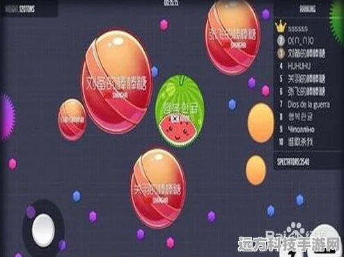 球球大作战自建房闪合卡30分钟全攻略