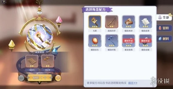 玛娜希斯回响，小红帽队伍搭配全攻略，打造顶尖战斗阵容