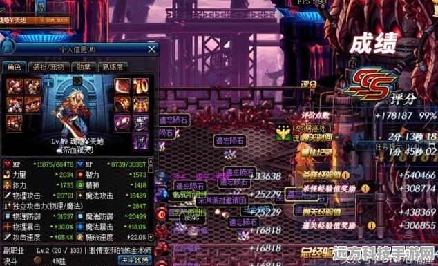 DNF搬砖角色大揭秘，哪些职业最适合？