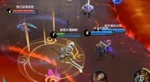王者荣耀火焰山大战取胜条件全揭秘