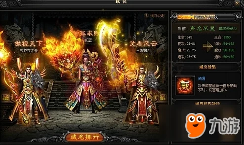 刀塔传奇公测抢鲜礼包，威望积分获取全攻略