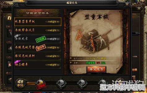 刀塔传奇公测抢鲜礼包，威望积分获取全攻略