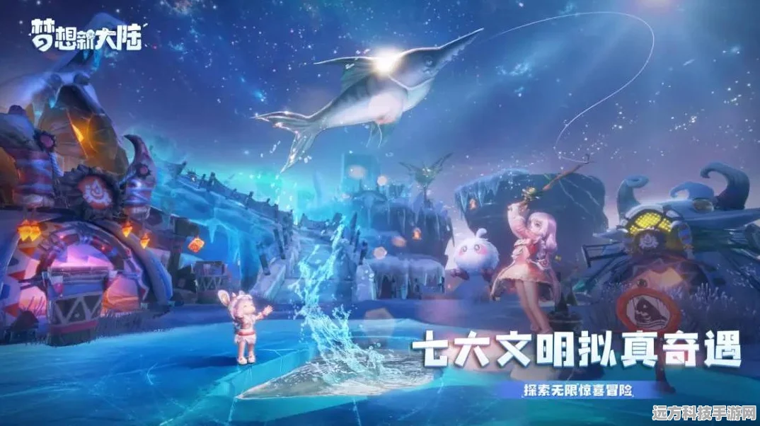 诺亚之心褪色戒指奇遇，全面触发位置与深度玩法指南
