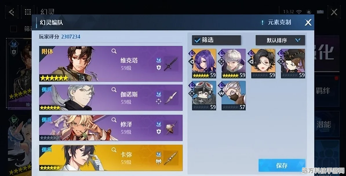 诺亚之心褪色戒指奇遇，全面触发位置与深度玩法指南