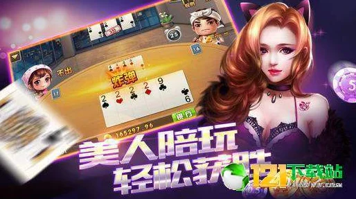 心动小镇乐园筹建大赛火热开启，盖章攻略助你赢取独家建设权！