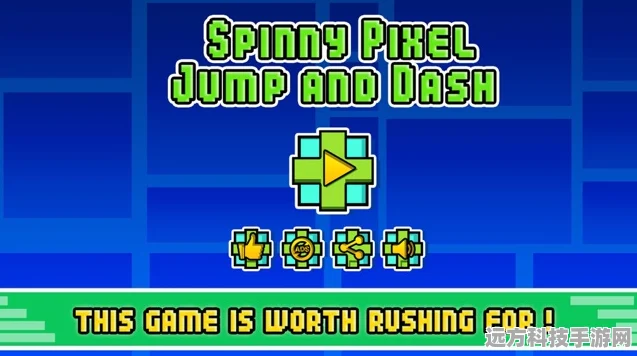 PixelRush新版本震撼登场，休闲益智新体验等你来享