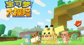 宝可梦大探险大葱鸭深度培养与技能搭配指南