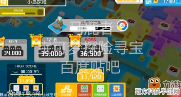 宝可梦大探险大葱鸭深度培养与技能搭配指南