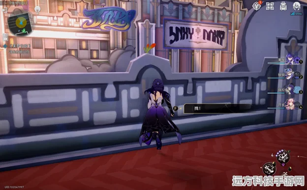 崩坏星穹铁道2.2任务钟表小子，美梦往事深度解析