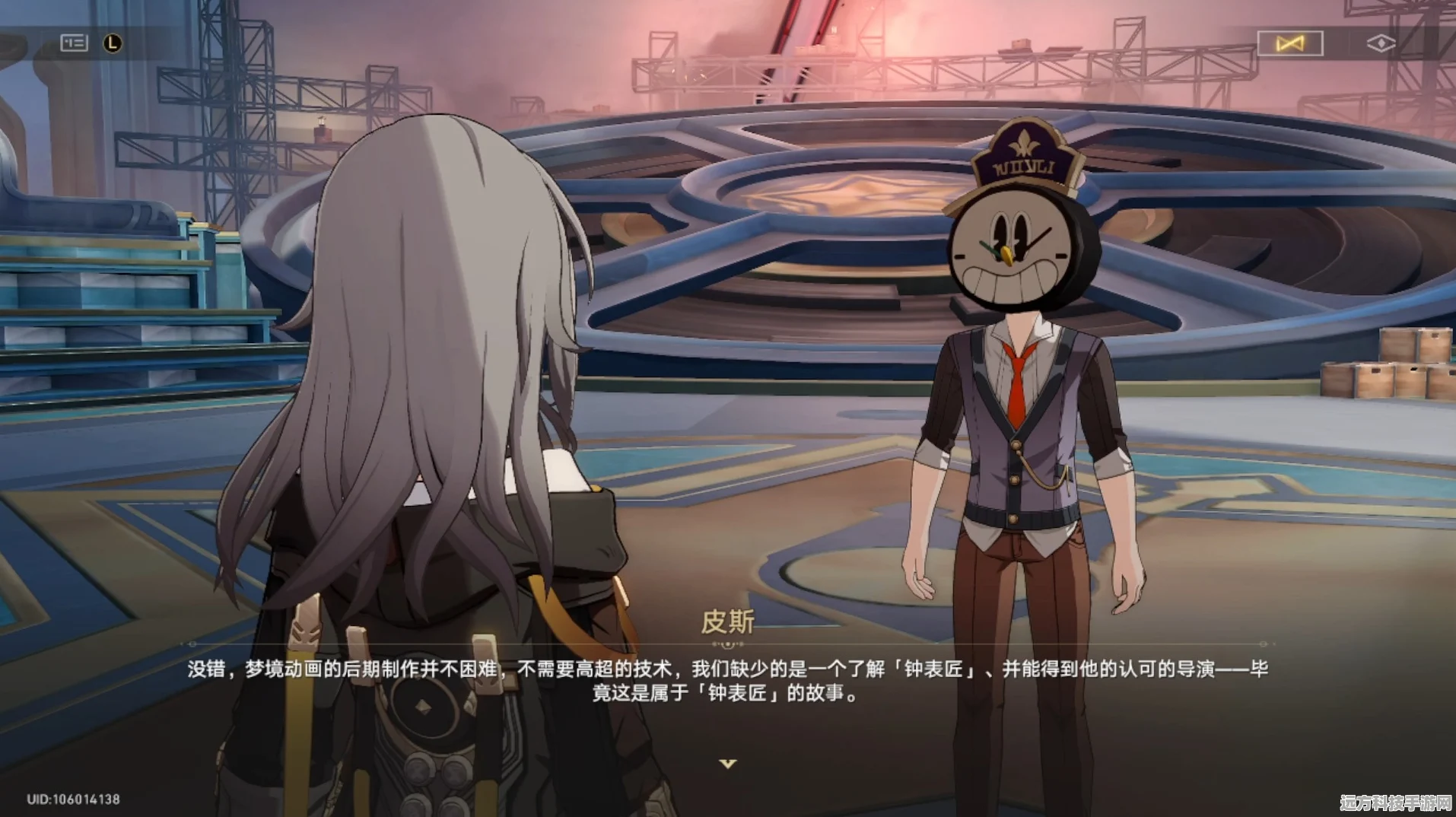 崩坏星穹铁道2.2任务钟表小子，美梦往事深度解析