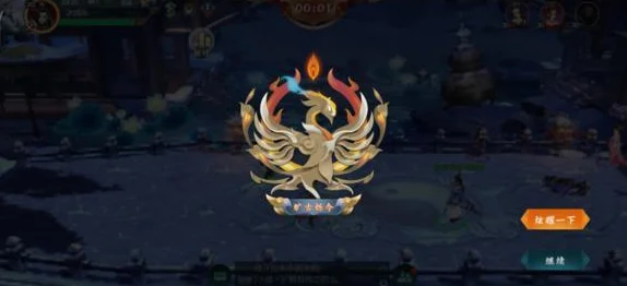 剑网3指尖江湖，揭秘心魔痴BOSS的终极挑战