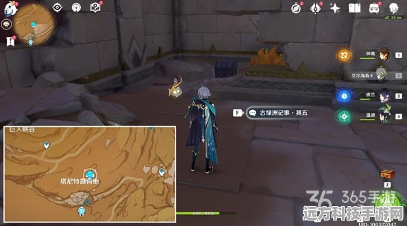 原神3.4神秘石板全收集，解锁千壑沙地新篇章