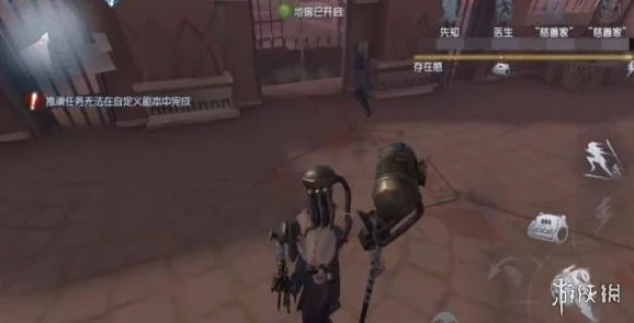 第五人格深度攻略，揭秘入殓师的克制之道