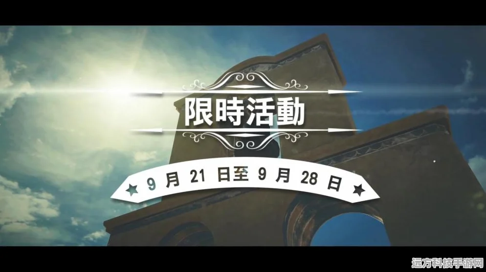 彩虹六号围攻卡顿？这些妙招助你流畅对战
