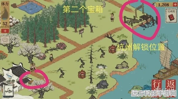 江南百景图华亭重彩宝箱位置全揭秘