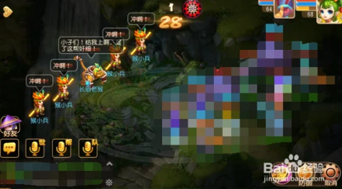 梦幻西游深度解析，侠士魔王副本全攻略指南