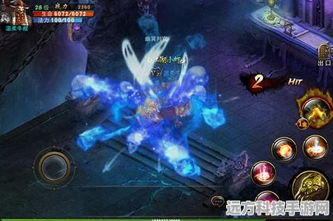 凡人修仙传2025，空斗神魔系统深度剖析与更新指南