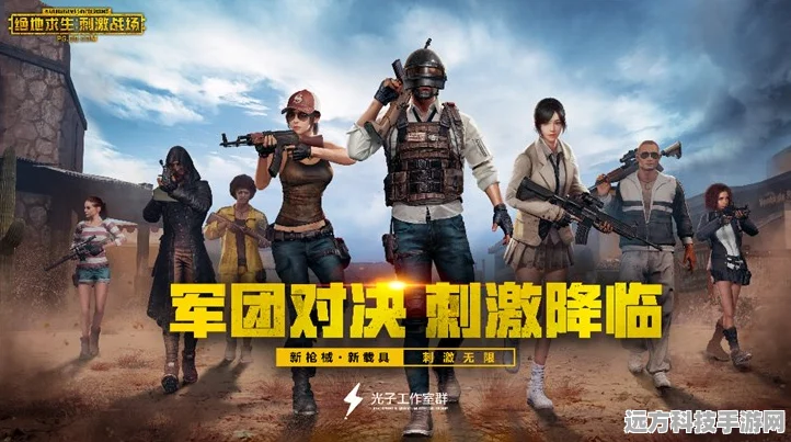 和平精英观战模式揭秘，吃鸡时观战，别人会知道吗？