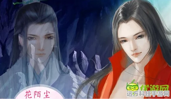 娱乐圈风云再起，活色生香橙光游戏邵轩攻略全揭秘