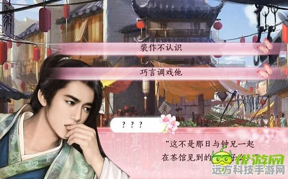 娱乐圈风云再起，活色生香橙光游戏邵轩攻略全揭秘