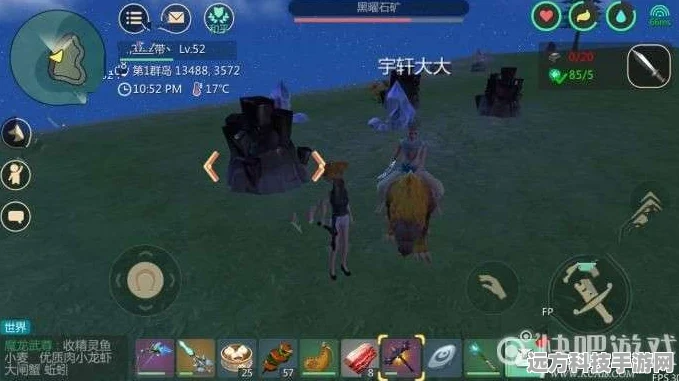 魔法世界的奇遇，揭秘创造与魔法的霓裳碎片获取秘籍