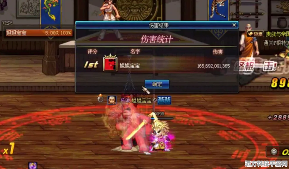 DNF红狗职业全攻略，流派特色与玩法深度探索