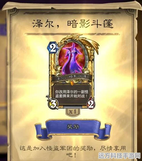 DNF奥特曼技能大比拼，揭秘哪些强力招式助你横扫地下城