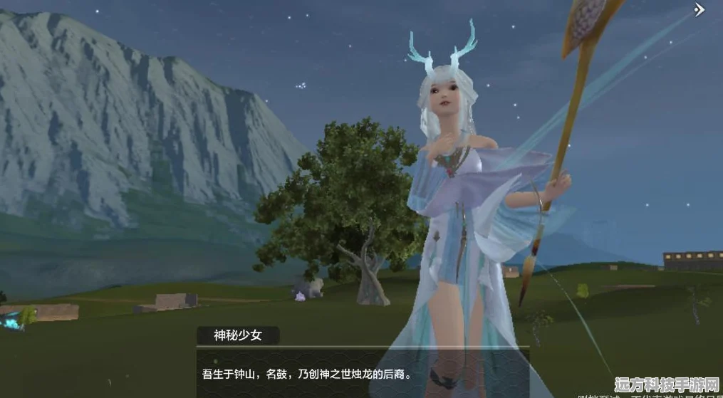 妄想山海，探寻灵力充沛巨兽的秘境指南