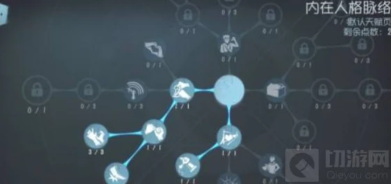 第五人格正式服与安卓服的关系揭秘