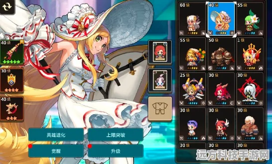 坎公骑冠剑小熊猫睡衣拉碧丝获取全攻略
