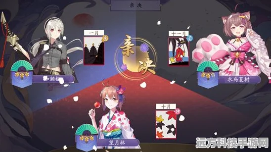 花札物语，沉浸式和风卡牌游戏，下载体验日式浪漫